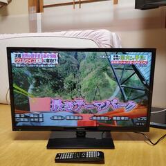 ハイセンス 32インチ液晶テレビ