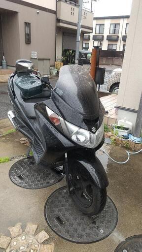 最終値下！スズキ スカイウエィブ250自賠責あり