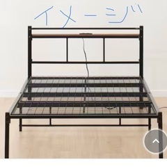 ニトリ　パイプベット　家具　シングル　ベット