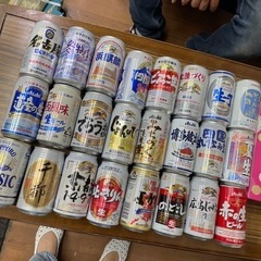 ビール　空き缶　　コレクション　コレクター　ご当地　缶　レトロ　...