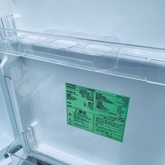 アイリスオーヤマ ノンフロン冷凍冷蔵庫 IRSD-14A-W