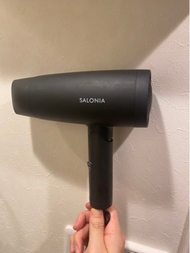 ドライヤー　サロニア　家電 美容家電 ヘアケア