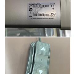 MEGAMAT ML1 電動エステベッド 自動昇降式 マッサージベッド フット