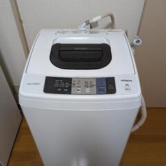 全自動洗濯機 HITACHI NW-50A ホワイト 日立