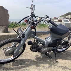 スーパーカブ カスタム 50cc 【最終値下】