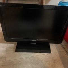 予約済み家電 テレビ 液晶テレビ差し上げます