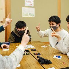 5/4(土)大館ボードゲーム交流会【初心者大歓迎！】