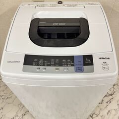  17476  HITACHI 一人暮らし洗濯機 2019年製 5.0㎏ ◆大阪市内・東大阪市他 5,000円以上ご購入で無料配達いたします！◆ ※京都・高槻・枚方方面◆神戸・西宮・尼崎方面◆生駒方面、大阪南部方面　それぞれ条件付き無料配送あり！            