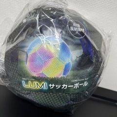 LUMIサッカーボール⚽️