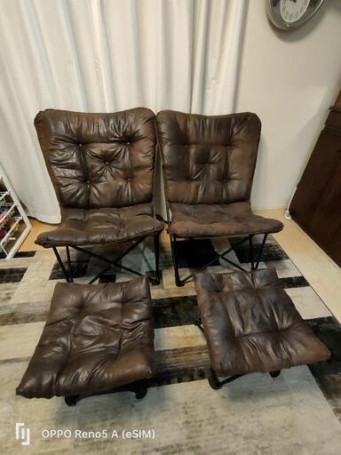 バタフライチェアと折りたたみスツールセット 1セット