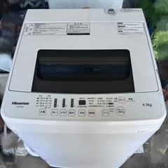 Hisense 4.5kg 全自動洗濯機
