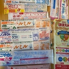 子供用品 ベビー用品 授乳、お食事用品