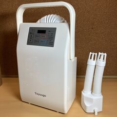 Toyuugo ふとん乾燥機 HE0610（2018年製）未使用品