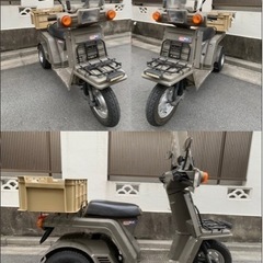 【修理済】ジャイロX TD-01 2スト ミニカー登録済！