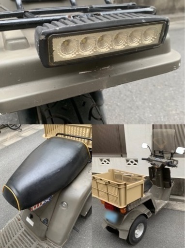 HONDA ジャイロX TD-01 2スト 3輪ミニカー登録済！ ホンダ ジャイロX TD01