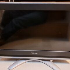 東芝 REGZA 液晶テレビ（26インチ）おゆずりします