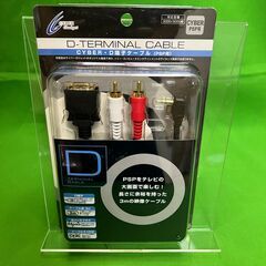 未使用品 CYBER Gadget CYBER D端子ケーブル ...