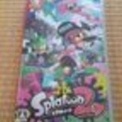 switch　スプラトゥーン2　購入者決まりました。