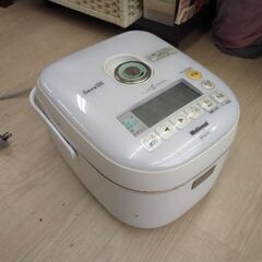 IH 炊飯器 音声ガイド搭載 スチーム機能搭載 超高級機 