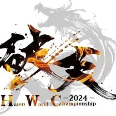 Haten World Championship2024 …