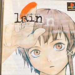 【レア】serial experiments lain