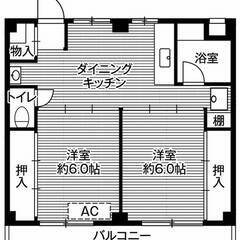 ◆敷金・礼金が無料！◆ビレッジハウス座間8号棟 (409号室)