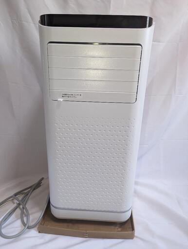 SKJ-KY20A2　スポットクーラー\n\n