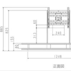 東芝レグザ純正壁寄せテレビローボード★新品未使用★RWB-S150A-O