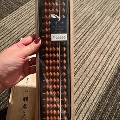 雲州　そろばん　未使用　定価2万