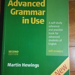 英語版　Advanced  Grammar  文法　Cambri...