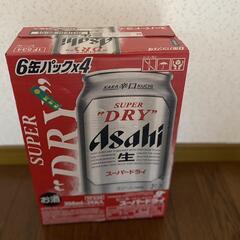 未開封・アサヒビール・6缶×4パック 24本❤️