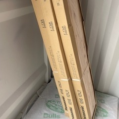 激安 フローリング 3束 Panasonic KEHF V2VJY 3束 色 メープル