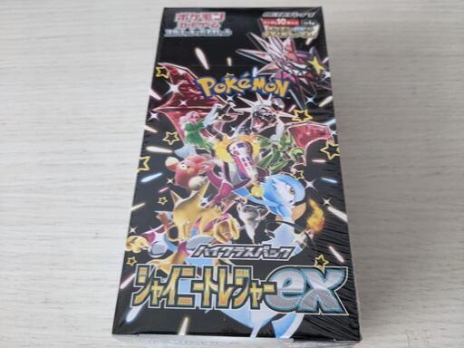 ポケモンカード VSTARユニバース シュリンク付き シャイニートレジャー ポケモンカード VSTARユニバース シュリンク付き シャイニートレジャー