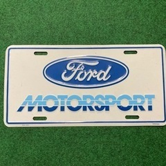 【５月６日までの特別価格】Ford フォード　ライセンスプレート　