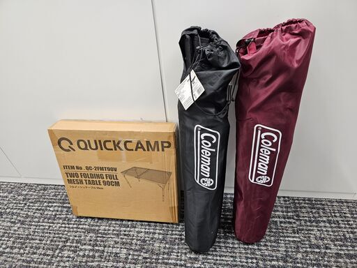 【未使用品・コールマン/Coleman】 アームチェア（ブラック/ワイン）２セット＋コンパクト折り畳み式テーブル＜2万円相当・お届け無料＞