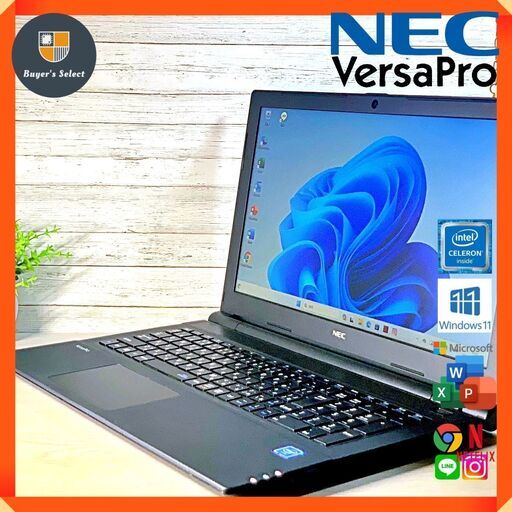 大画面/15型ノートパソコン/Celeron/12ギガ/SSD/11/オフィス NEC_VersaPro_PC-VJ16EFBGU