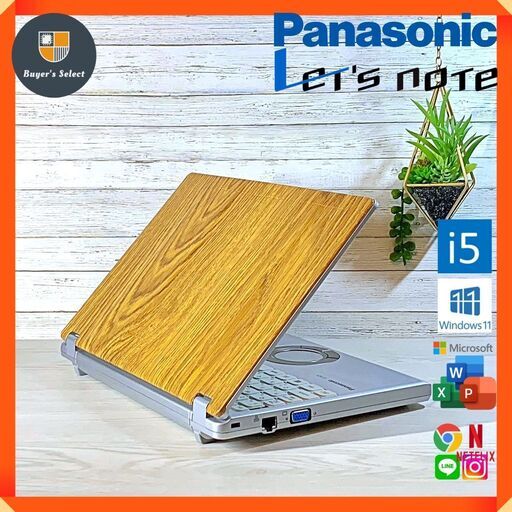 爆速/12型ノートパソコン/i5/8ギガ/SSD/11/オフィス Panasonic_Let's note_CF-SZ5