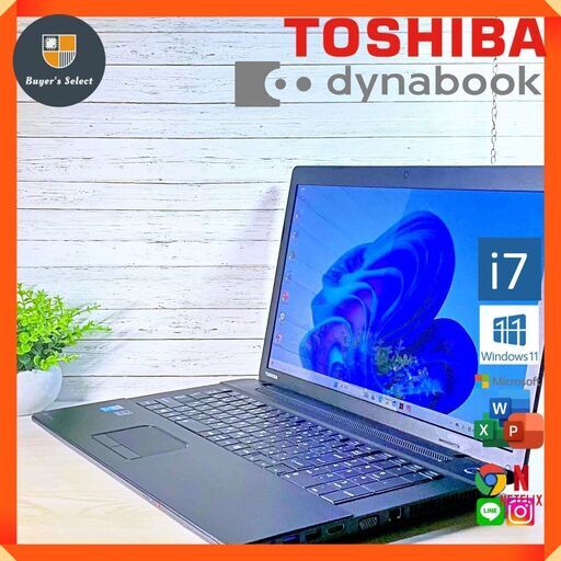 大画面/17型ノートパソコン/i7/16ギガ/SSD/11/オフィス 東芝_Dynabook_T574/55K