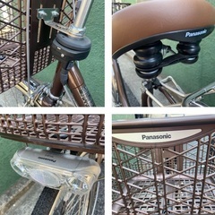超美品♡Panasonic シナモン 自転車 26インチ 