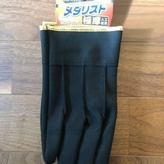 富士グローブ　革手袋