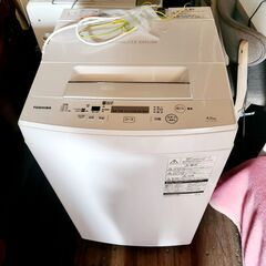 東芝　洗濯機　4.5㎏　2017年製