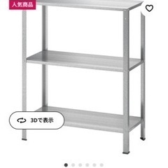 IKEAの棚二つ
