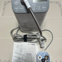 SOLD パナソニック アルカリ整水器 Panasonic 