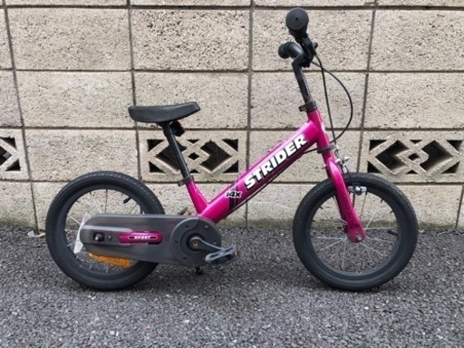 おもちゃ 幼児用自転車