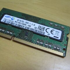 ノートパソコン用メモリ SAMSUNG DDR3 PC3L-12...