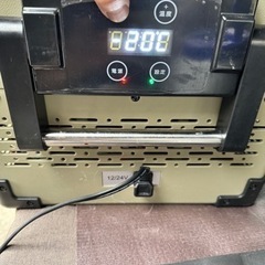 EENOUR ポータブル冷凍冷蔵庫   小田急祖師ヶ谷大蔵徒歩15分事務所に取りに来る方＆夜に近隣配送