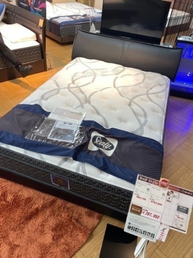 Sealyの中古フリマアイテム一覧 【直接取引のみ】Sealy シーリー