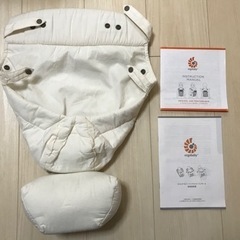 子供用品 ベビー用品 ベビーキャリア、抱っこひも