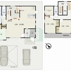 ✨🏥レスキュー賃貸🏥✨『4SLDK』久留米市北野町今山✨敷金礼金...