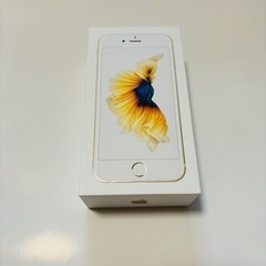 【スマホ】iPhone6s空箱